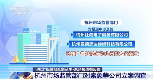 優(yōu)思益營銷策劃公司被立案調(diào)查，市場(chǎng)營銷行業(yè)再響警鐘