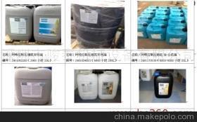 珠海阿特拉斯空壓機(jī)特約服務(wù)中心 專業(yè)維修保養(yǎng)，深圳市駿泰機(jī)電設(shè)備營(yíng)銷部為您護(hù)航